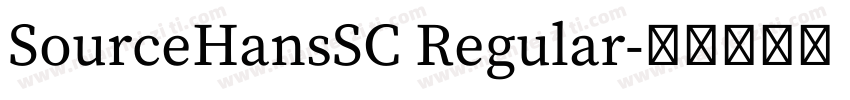 SourceHansSC Regular字体转换